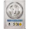 Image 2 : 2020-(S) $1 American Silver Eagle Coin PCGS MS69 First Strike SF Mint Emergency Issue