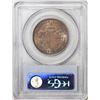 Image 2 : 1893 Columbian Commemorative Half Dollar Coin PCGS MS65 Nice Toning