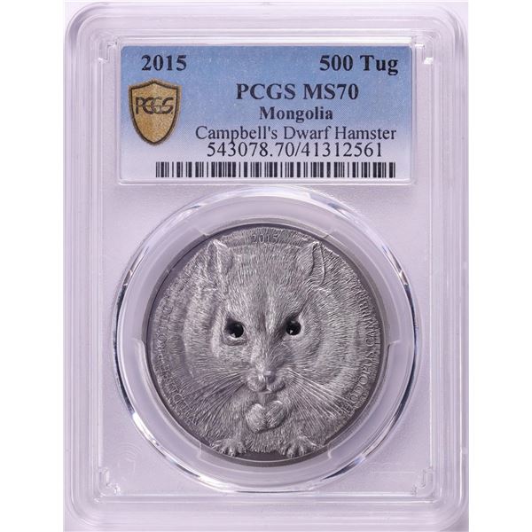 2015 Mongolia 500 Togrog Campbell's Dwarf Hamster Silver Coin PCGS MS70