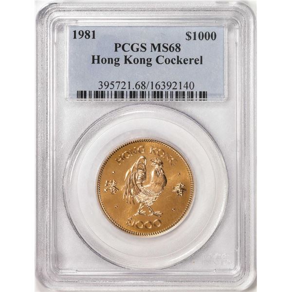 1981 Hong Kong $1000 Cockerel Gold Coin PCGS MS68