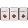 Image 1 : Lot of (3) 1942-D Lincoln Wheat Cent Coins NGC MS67RD