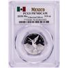 Image 1 : 2018-Mo Mexico Proof 1/4 oz Silver Libertad Coin PCGS PR70DCAM