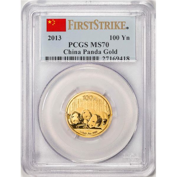 2013 China 100 Yuan Gold Panda Coin PCGS MS70 First Strike