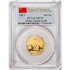 Image 1 : 2013 China 100 Yuan Gold Panda Coin PCGS MS70 First Strike