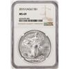 Image 1 : 2015 $1 American Silver Eagle Coin NGC MS70
