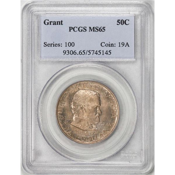 1922 Grant Commemorative Half Dollar Coin PCGS MS65