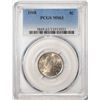 Image 1 : 1908 Liberty V Nickel Coin PCGS MS63