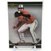 Image 1 : 2021 TOPPS BASEBALL RYAN MOUNTCASTLE ROOKIE CARD