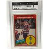 Image 1 : 1984 O-PEE-CHEE WAYNE GRETZKY (SMA 4)