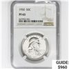 Image 1 : 1950 Franklin Half Dollar NGC PF63