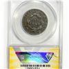 Image 2 : 1824 Large Cent ANACS VF20