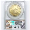 Image 2 : 2006-W 1st Release $50 1oz. A.G.E. ANACS PR70 DCAM