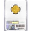 Image 2 : 1878 $3 Gold Piece NGC AU58