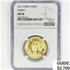 Image 1 : 2011 200Y 1/2oz China Gold Panda NGC MS68