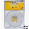 Image 1 : 2015 $5 American Gold Eagle ANACS MS70