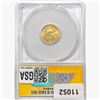 Image 2 : 2015 $5 American Gold Eagle ANACS MS70