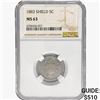 Image 1 : 1883 Shield Nickel NGC MS63