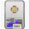 Image 2 : 1998 $5 American Gold Eagle NGC MS69