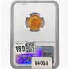 Image 2 : 1909 VDB Wheat Cent NGC MS66 RB