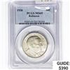 Image 1 : 1936 Robinson Half Dollar PCGS MS65