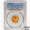 Image 1 : 1957-D Wheat Cent PCGS MS66+ RD