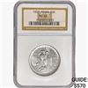 Image 1 : 1937 Texas Half Dollar NGC MS64