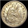 Image 1 : 1877-S Seated Liberty Quarter NEARLY UNCIRCULATED