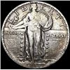 Image 1 : 1917-D T2 Standing Liberty Quarter CLOSELY UNCIRCU