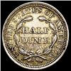 Image 2 : 1853 Arws Seated Liberty Half Dime NEARLY UNCIRCUL