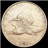 Image 1 : 1857 Flying Eagle Cent LIGHTLY CIRCULATED