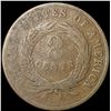 Image 2 : 1864 Two Cent Piece NICELY CIRCULATED