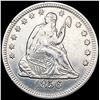 Image 1 : 1856 Seated Liberty Quarter UNCIRCULATED