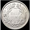 Image 2 : 1870 Seated Liberty Half Dime CLOSELY UNCIRCULATED