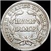 Image 2 : 1853 Arws Seated Liberty Half Dime UNCIRCULATED