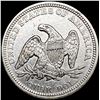 Image 2 : 1856 Seated Liberty Quarter CLOSELY UNCIRCULATED