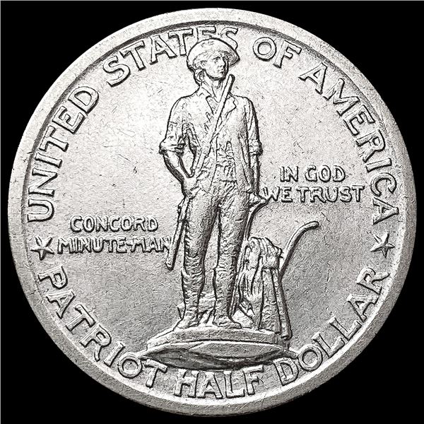 1925 Lexington Half Dollar CLOSELY UNCIRCULATED