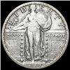 Image 1 : 1918 Standing Liberty Quarter CLOSELY UNCIRCULATED