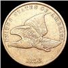 Image 1 : 1858 Flying Eagle Cent LIGHTLY CIRCULATED