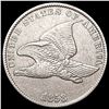 Image 1 : 1858 Flying Eagle Cent ABOUT UNCIRCULATED