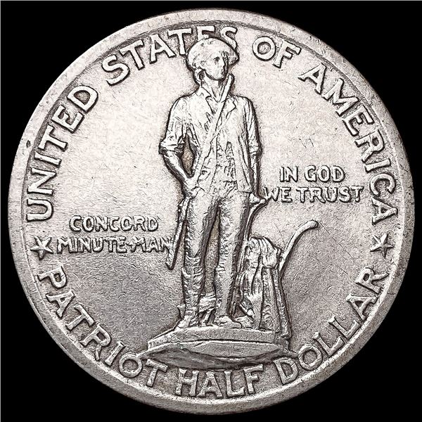 1925 Lexington Half Dollar CLOSELY UNCIRCULATED