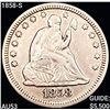 Image 1 : 1858-S Seated Liberty Quarter HIGH GRADE