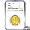 Image 1 : 1886-S $10 Gold Eagle NGC MS64