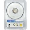 Image 2 : 1847 Seated Liberty Half Dime PCGS MS65