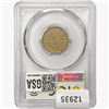 Image 2 : 1869 Shield Nickel PCGS MS62