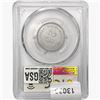Image 2 : 1935-1936 Alaska RRC Bingle 25C PCGS MS63