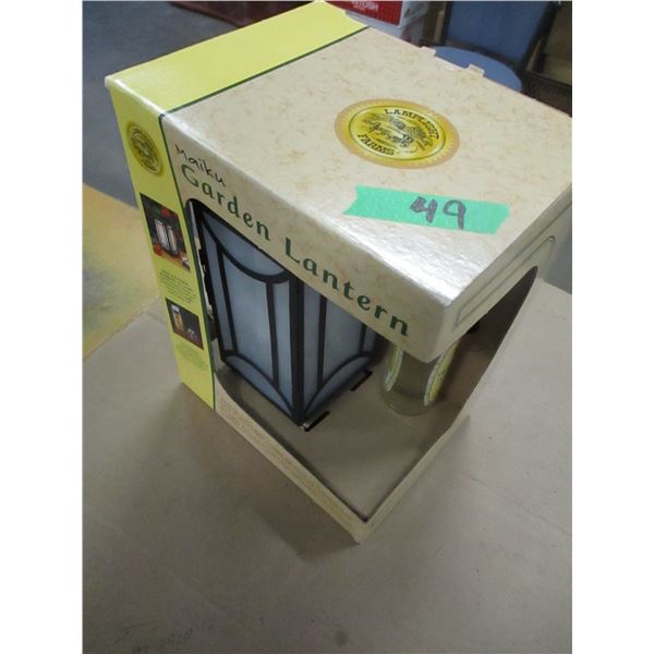 GARDEN LANTERN