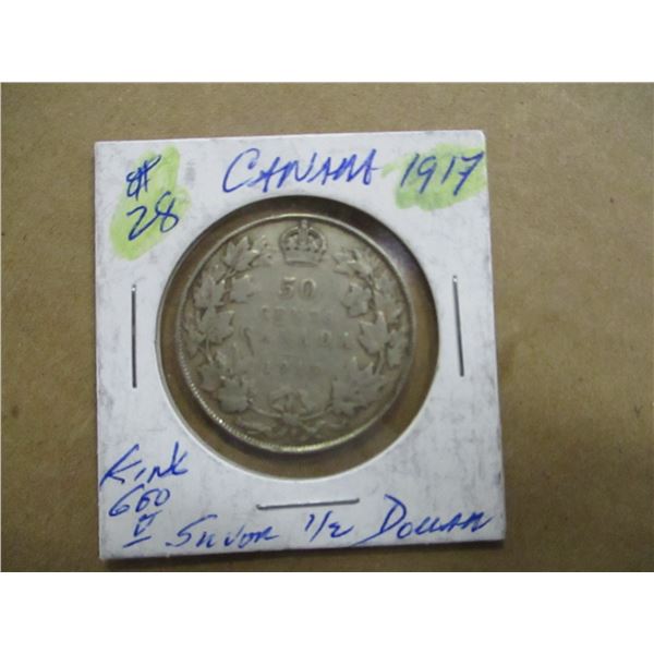 1917 CANADA KING GEORGE V SILVER HALF DOLLAR