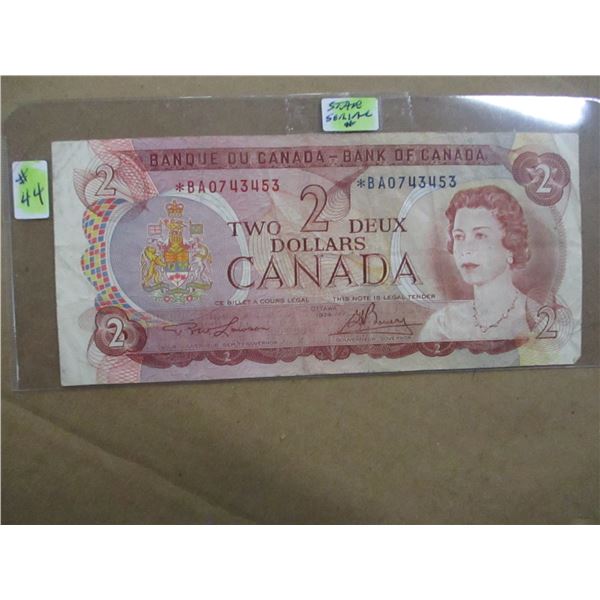 1974 MULTI COLORED SCARCE REPLACEMENT STAR SERIAL NUMBER BANK NOTE