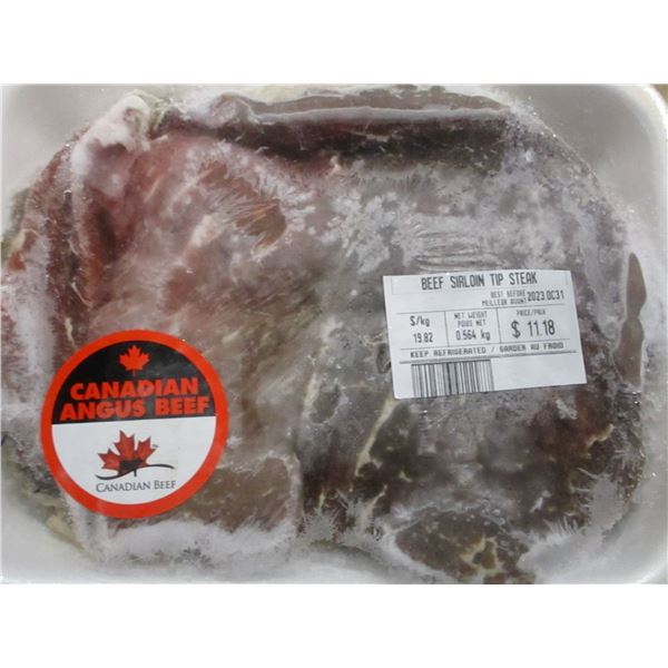 SHELF PULLS (AS IS):  BEEF SIRLOIN TIP STEAK (APPROX. $11.13)