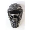 Image 2 : Mizuno Samurai Helmet With Wire Face Guard